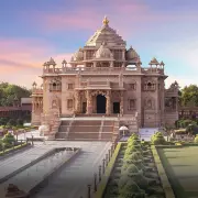 Select Gandhinagar